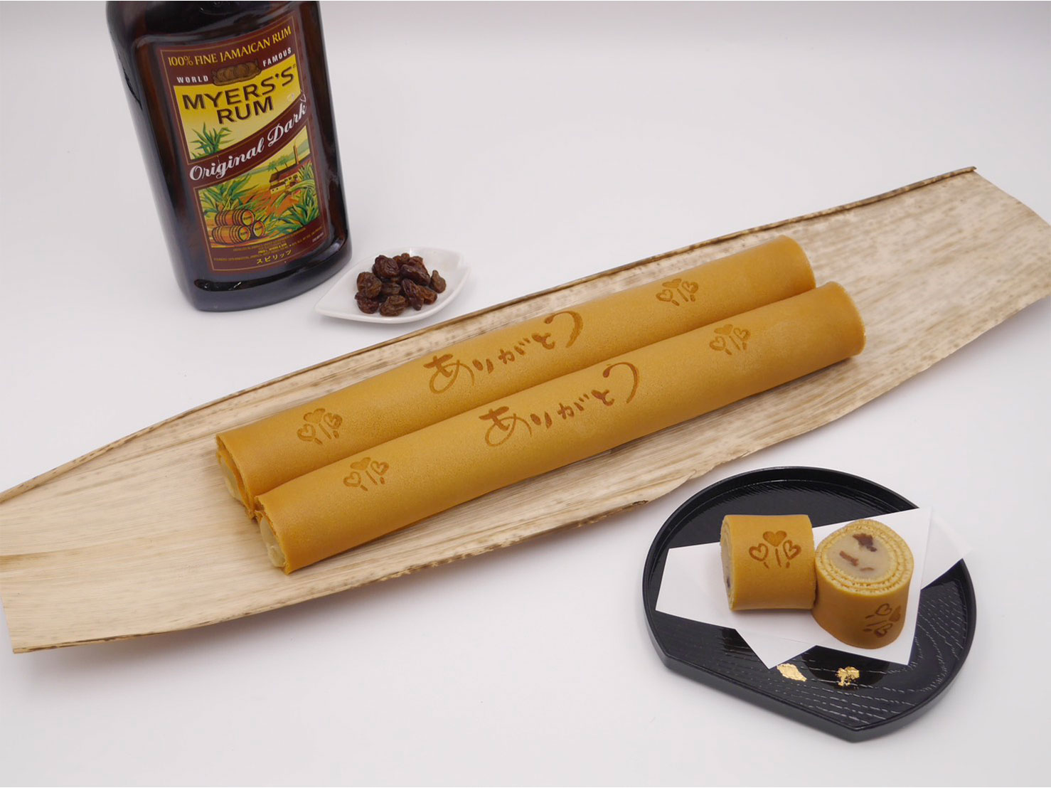 期間限定！ありがとう巻（ラムレーズンミルクあん）2本箱入