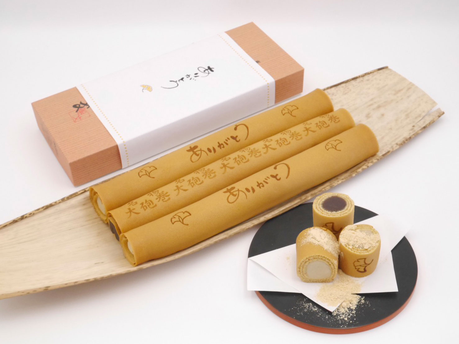 ありがとう巻（ミルクあん2本）、大砲巻小豆こしあん（1本）3本箱入